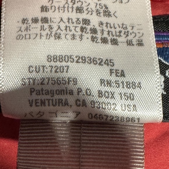 Patagonia Jacket Mens Medium Gray Down Puffer Snap Front Lined Slingshot - Picture 4 of 9